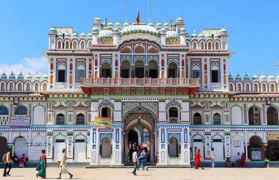 Janakpur Mandir Tour